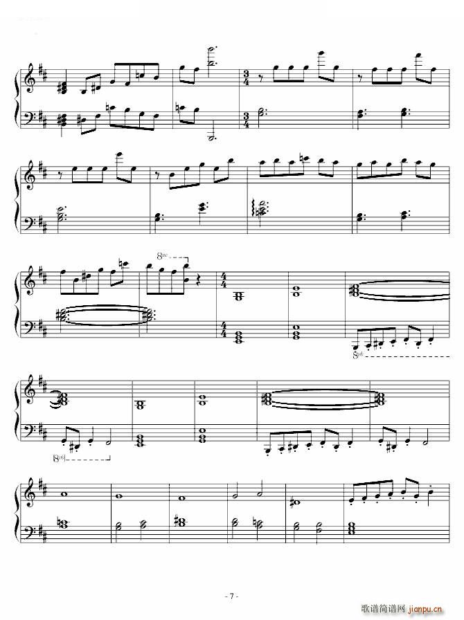 Hall of the Mountain King （2）_马克西姆 Maksim Mrvica7