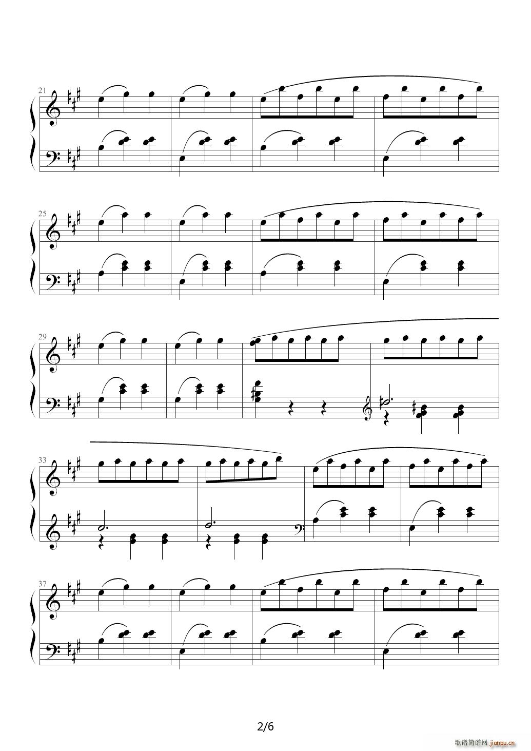 溜冰圆舞曲 A调2