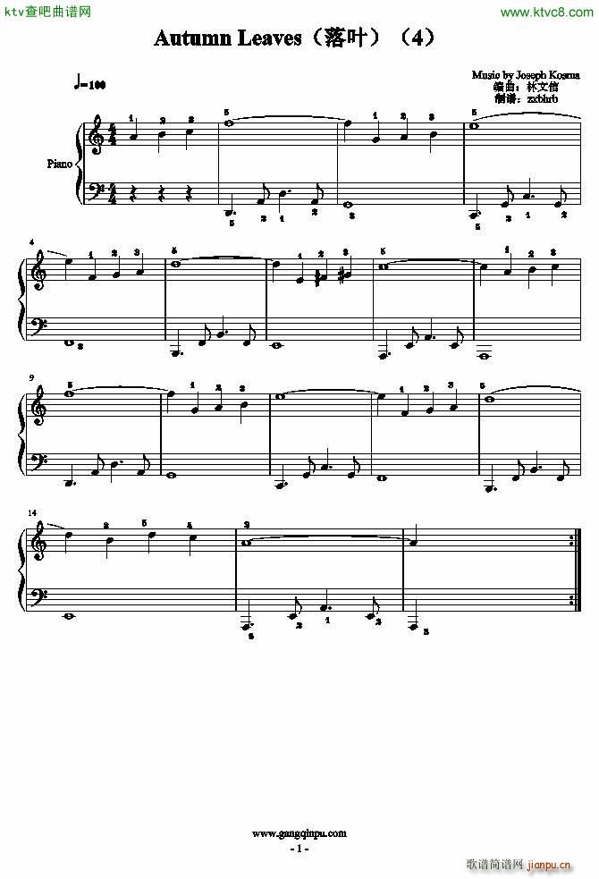 Autumn Leaves 落叶 4 指法_林文信1