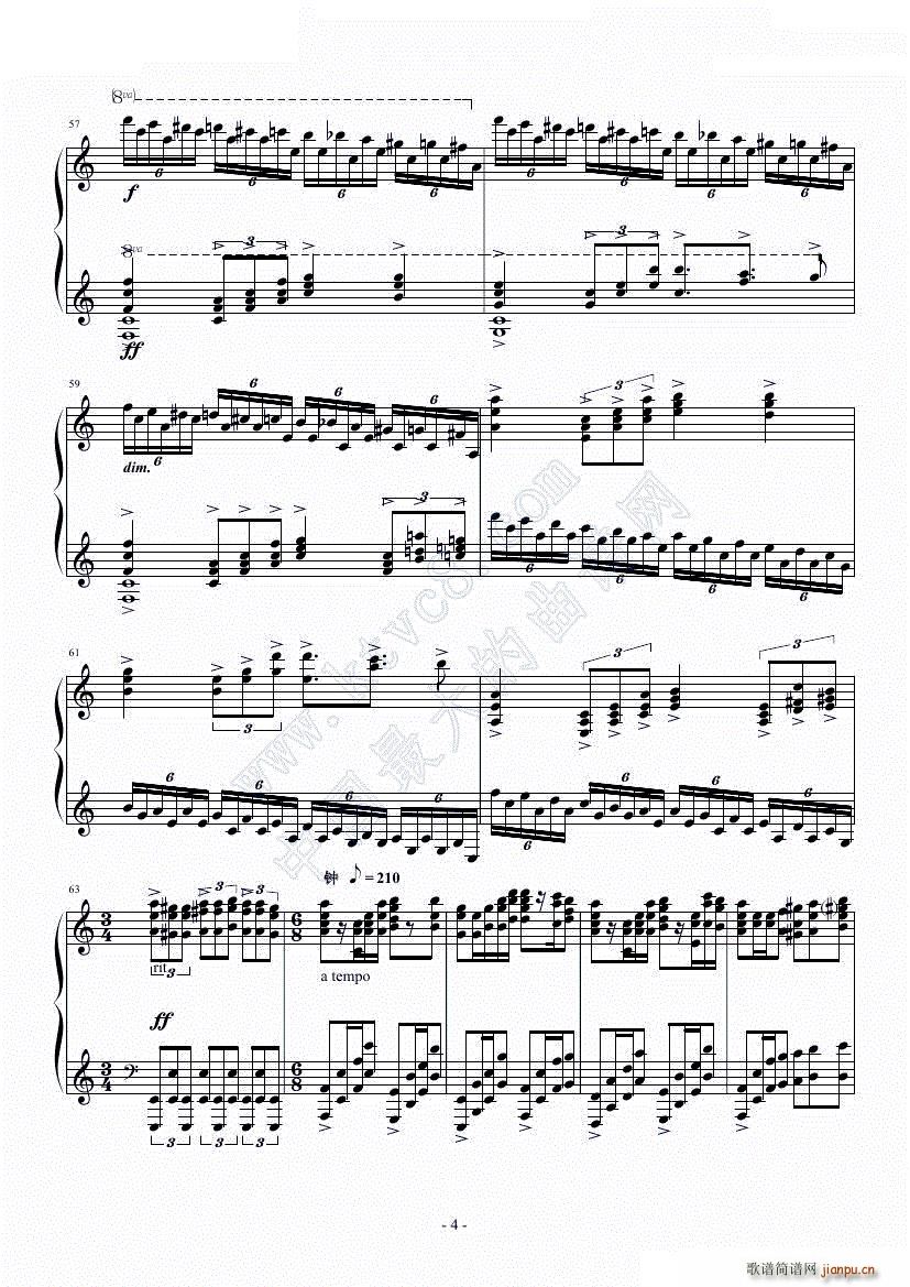 爱丽丝主题狂想曲（绝对的听觉冲击 ）5