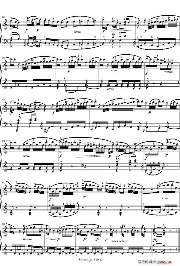 莫扎特C大调第十钢琴奏鸣曲6