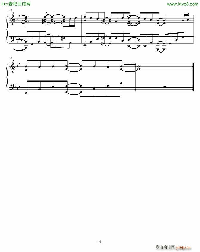 Memoria ED1_Fate zero4