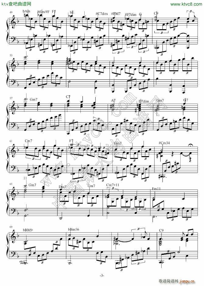 Stepwise Romance_AlfredAria3