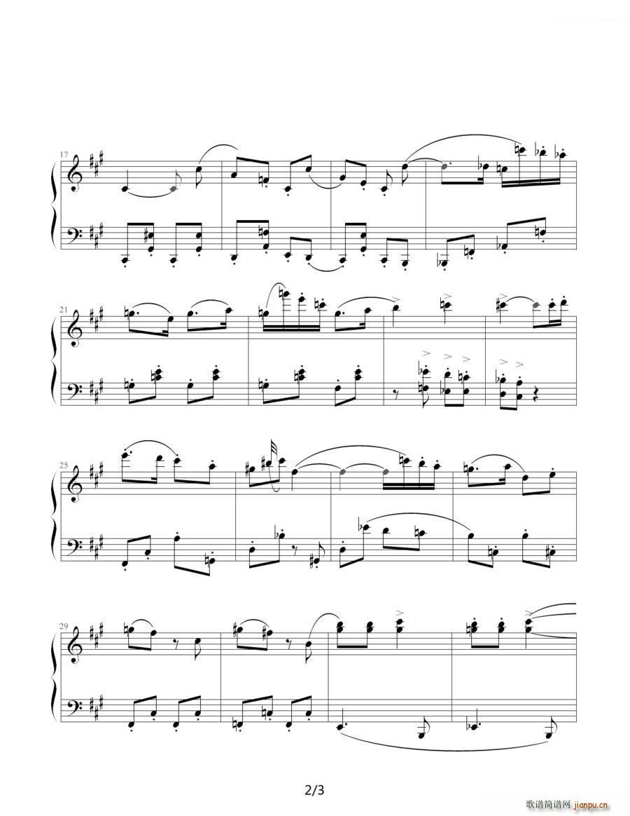 肖斯塔科维奇―前奏曲（8） 升f小调2