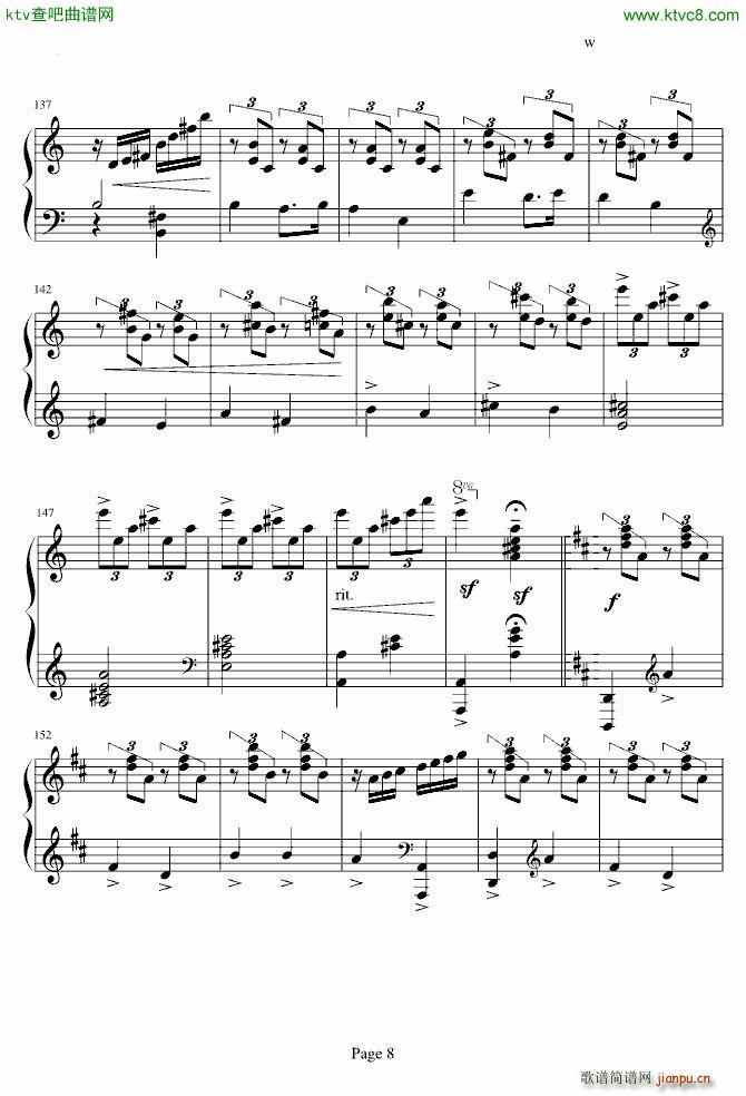 你好像是_储望华8