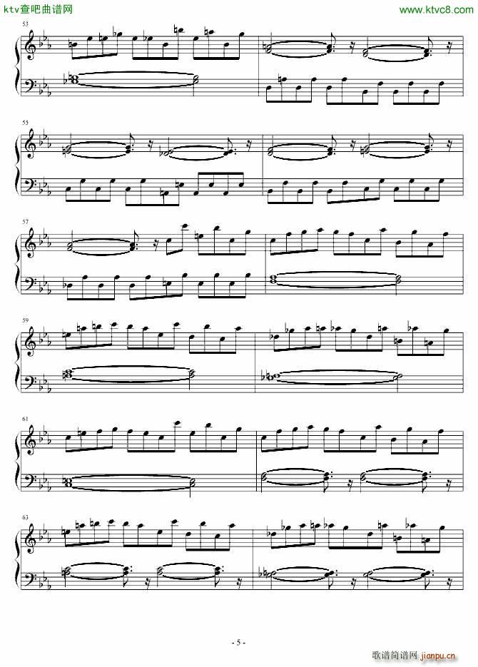 东方 狂气の瞳_动漫5