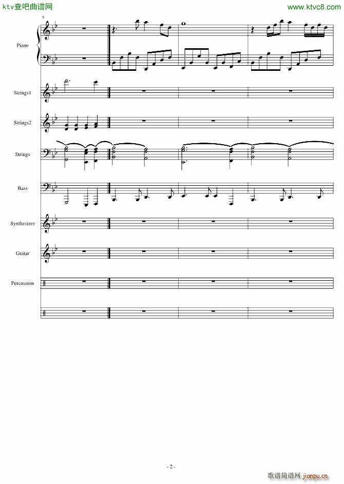 航海者Voyegeur_mikeford1