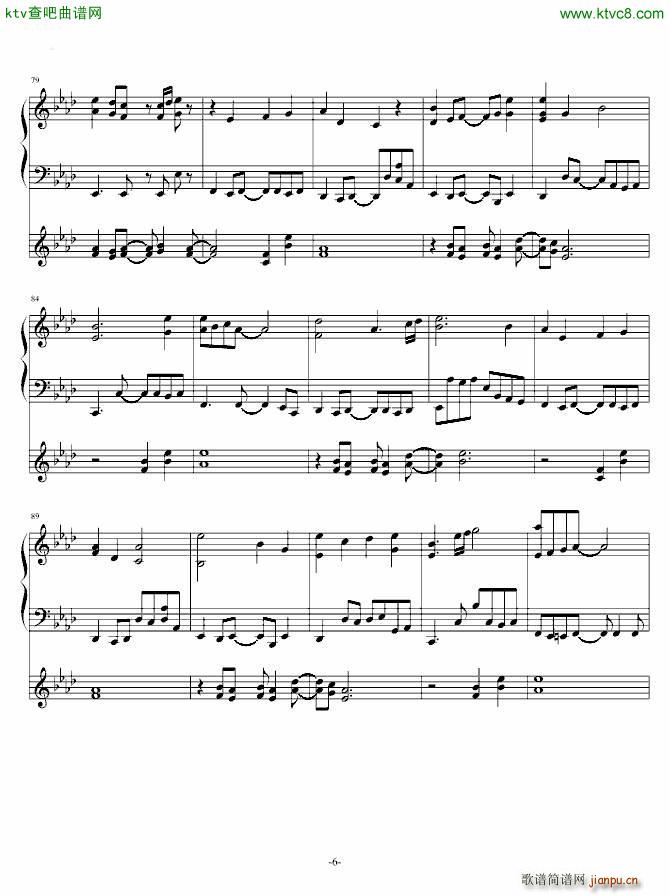 神曲奏界OP Apocrypha by テ�u �Q灰飞_动漫6