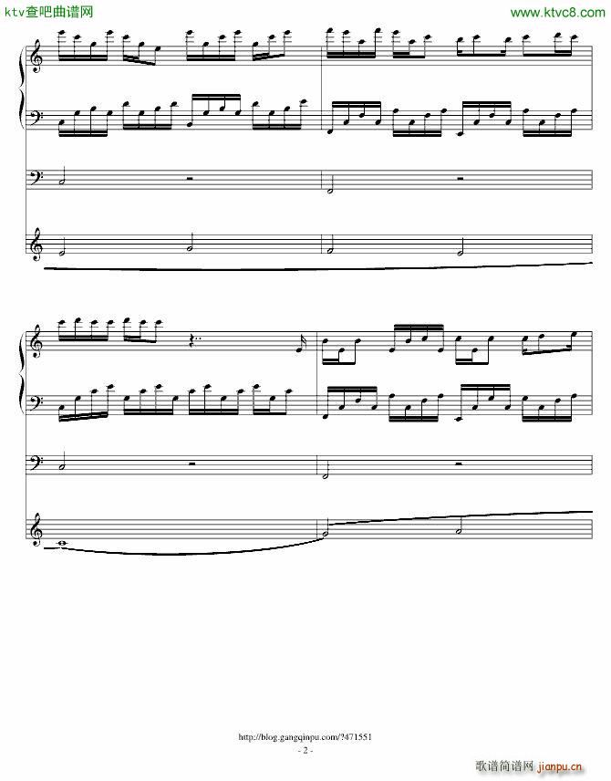 白羊座的生日礼_音炫2