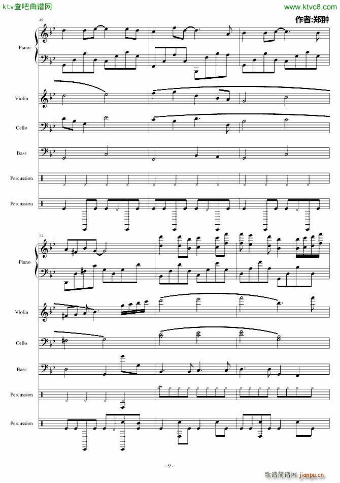 玫瑰女郎LadyRose_郑��9