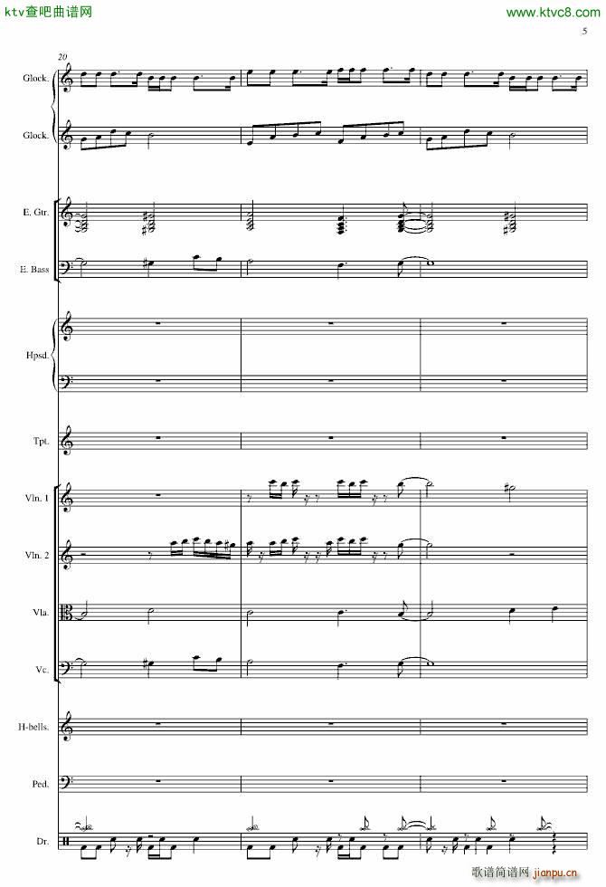 地下城与勇士 角色登陆画面5