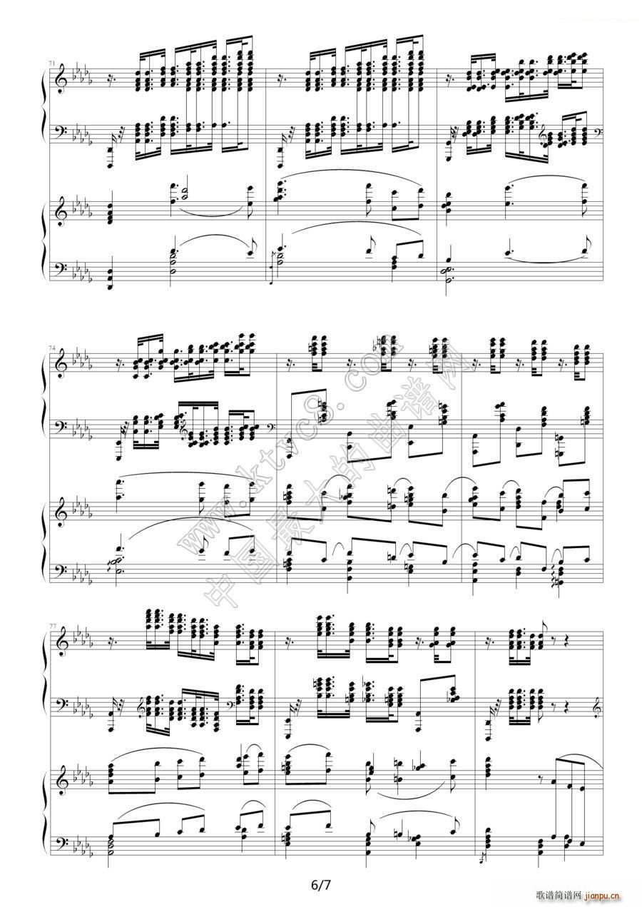 降b小调第一钢琴协奏曲（四手联弹）6