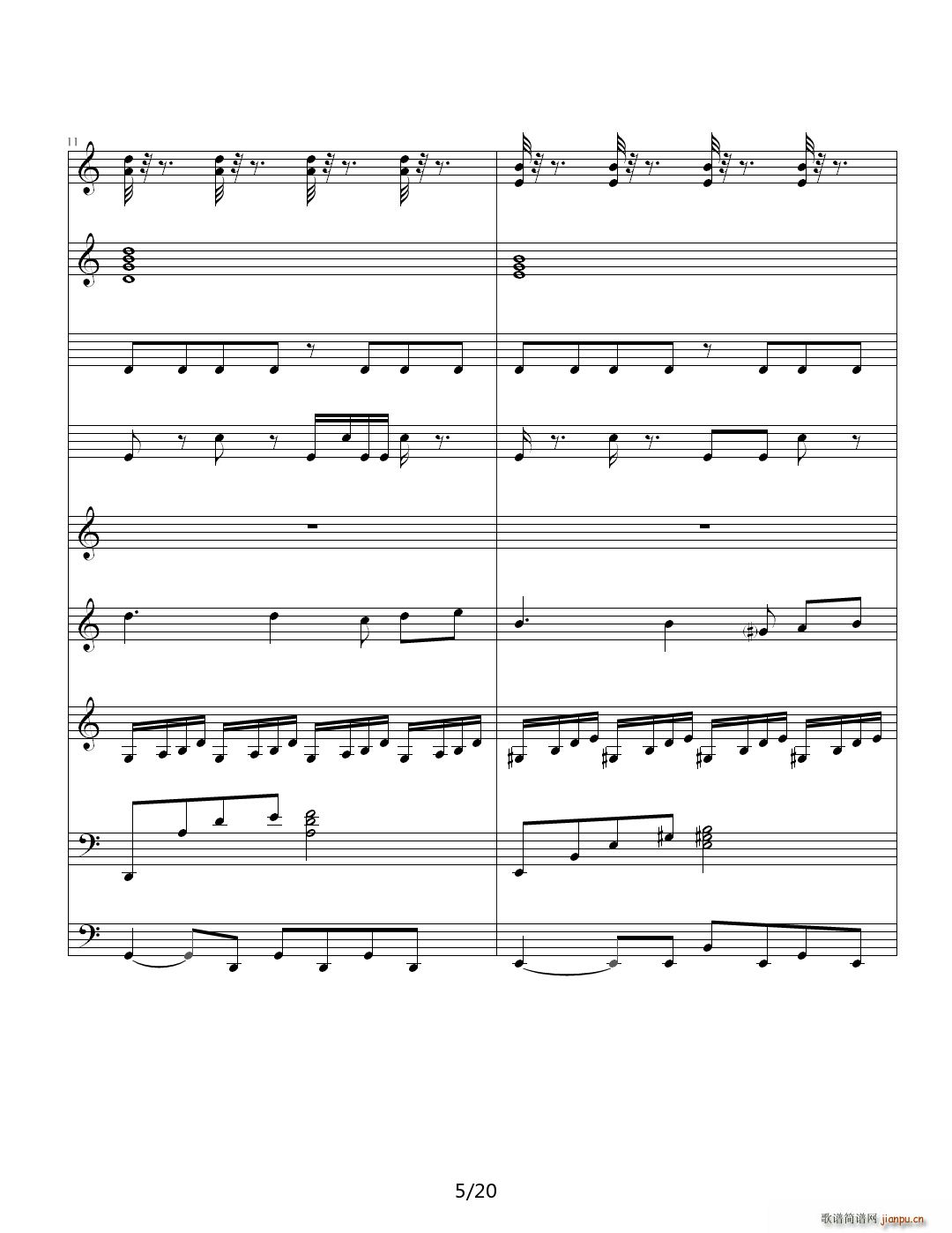 真爱无悔 C调5