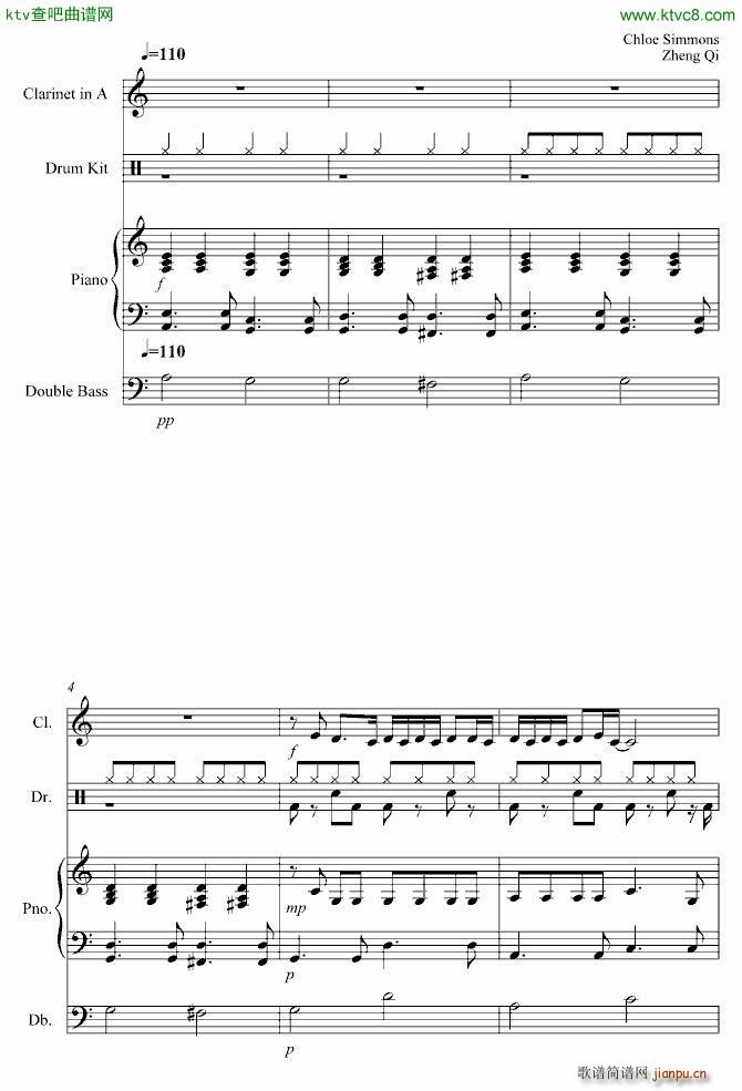 Wonderwall_苦后甘甜1