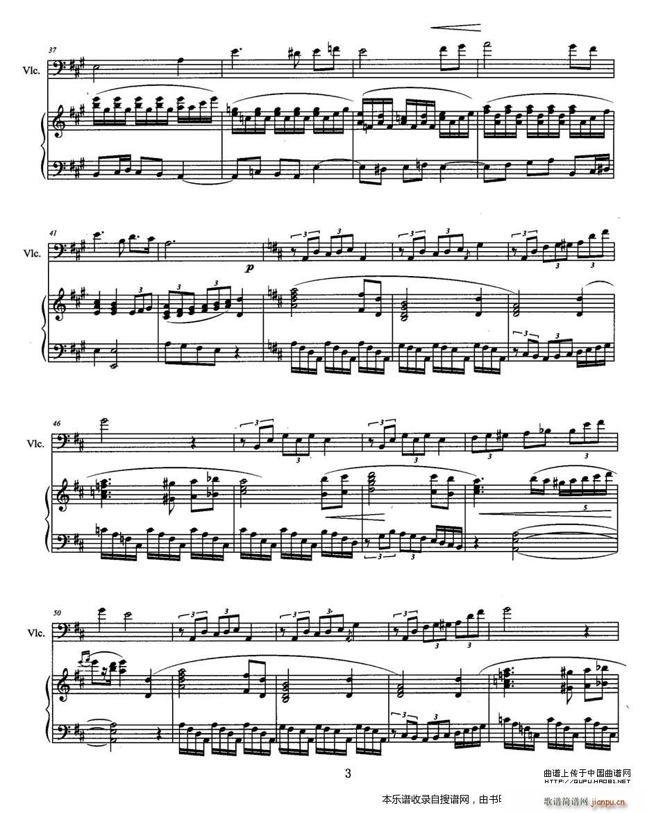 思念（大提琴 钢琴）P31
