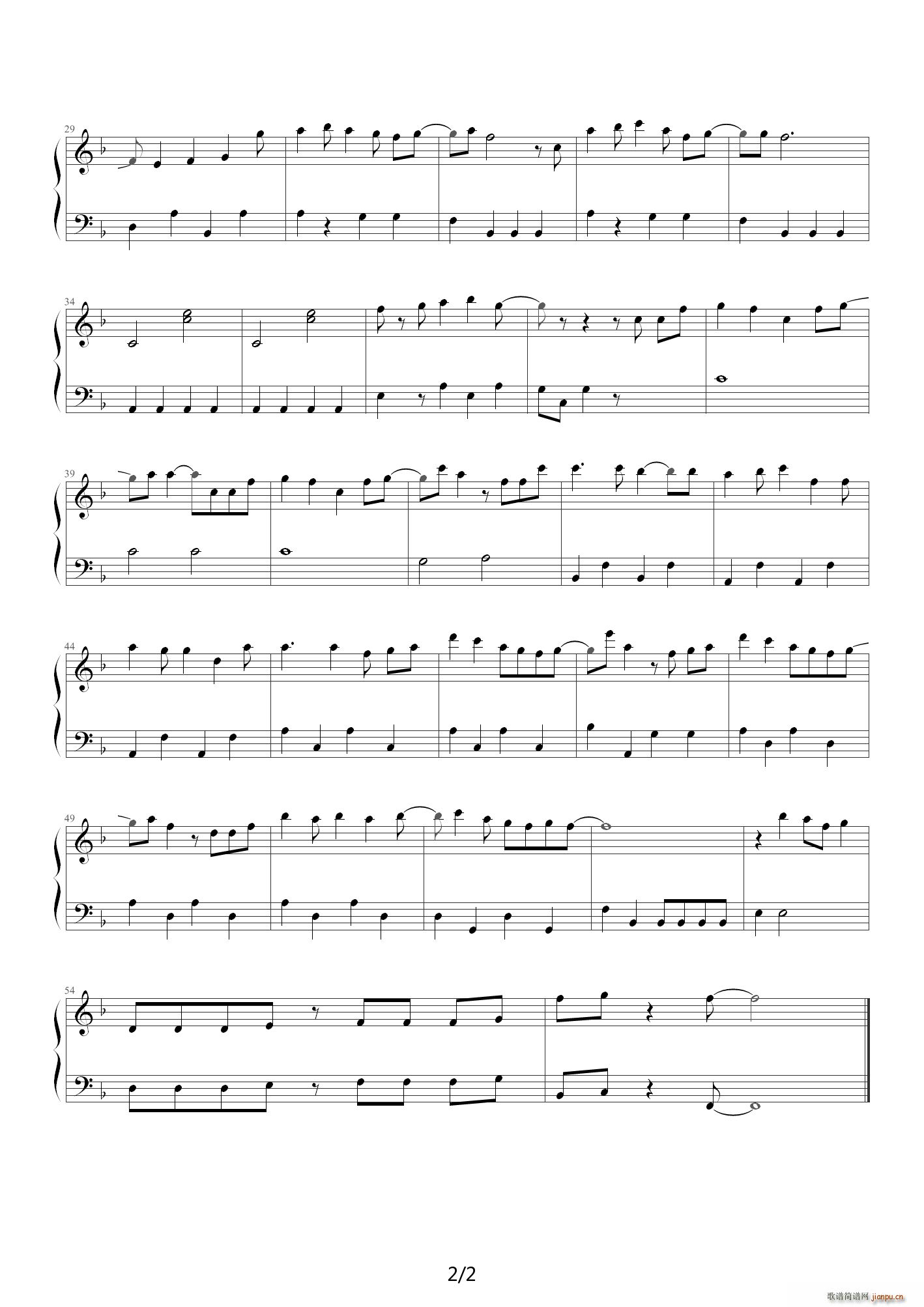 妖精的尾巴--S O W センスオブワンダ` F调2