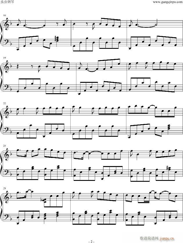 Lokong版_周杰伦2