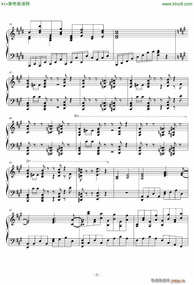 HARD 神さびた古���� Suwa Foughten Field 八坂神奈子_东方project5