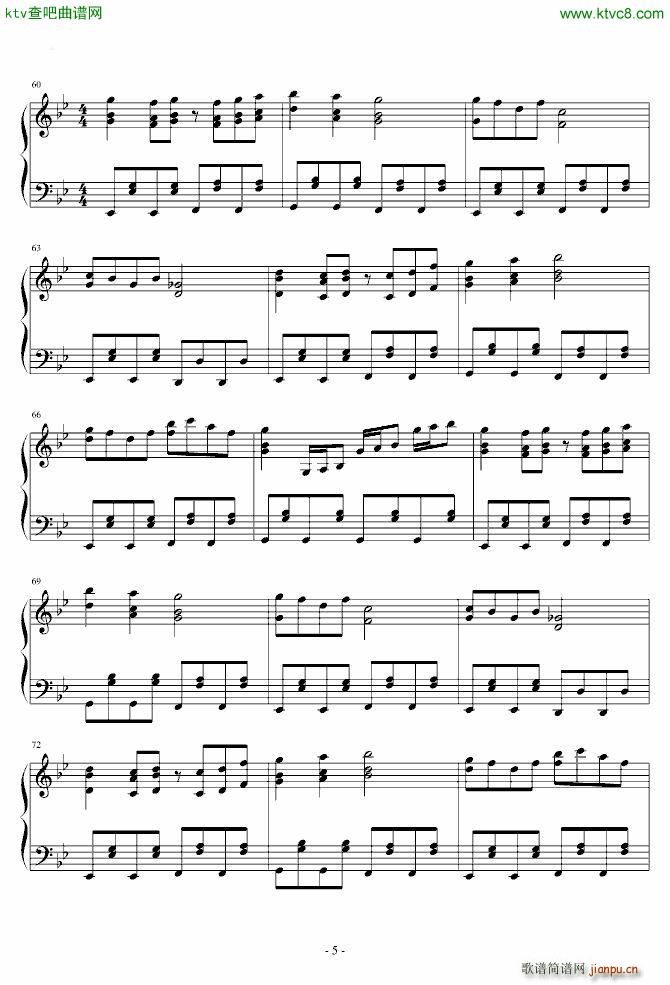 东方红魔乡 まらしぃ 魔法少女�_の百年祭_东方project5