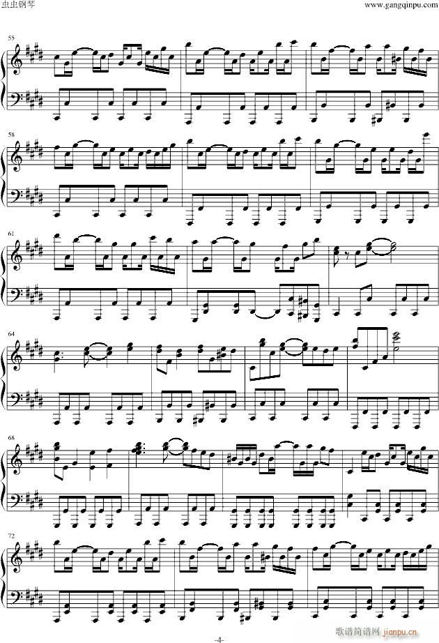 【略触的】Evans-鬼畜_动漫影视4