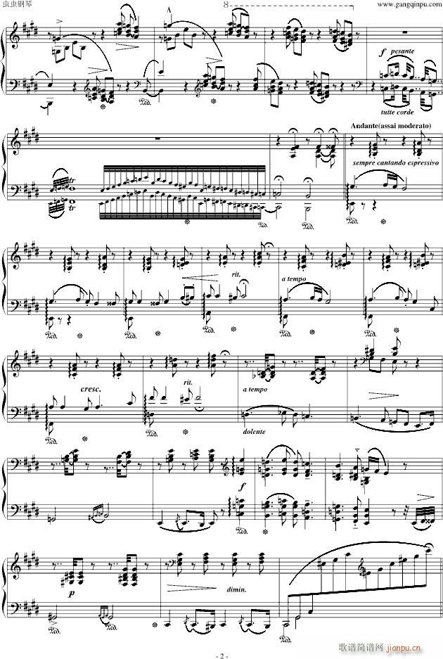 李斯特《匈牙利狂想曲第一号》 优美动人又激情四射的作品！_李斯特2