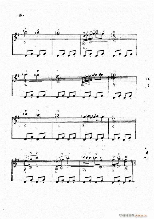 吉他独奏曲精选32