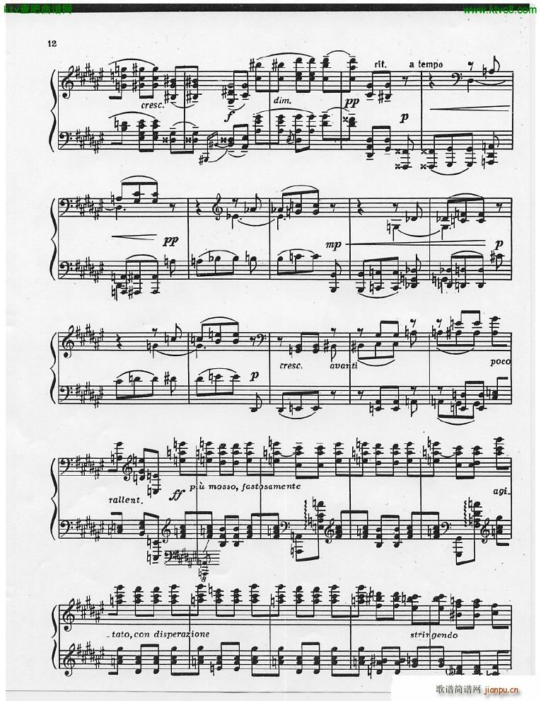 Anatoly Alexandrov Opus 1 preludes_杨波4