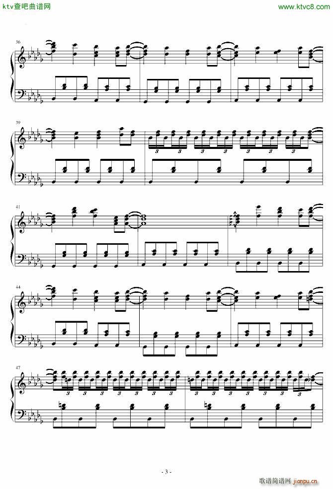 东方妖妖梦 まらしぃ 少女幻葬 Necro Fantasy_东方project3