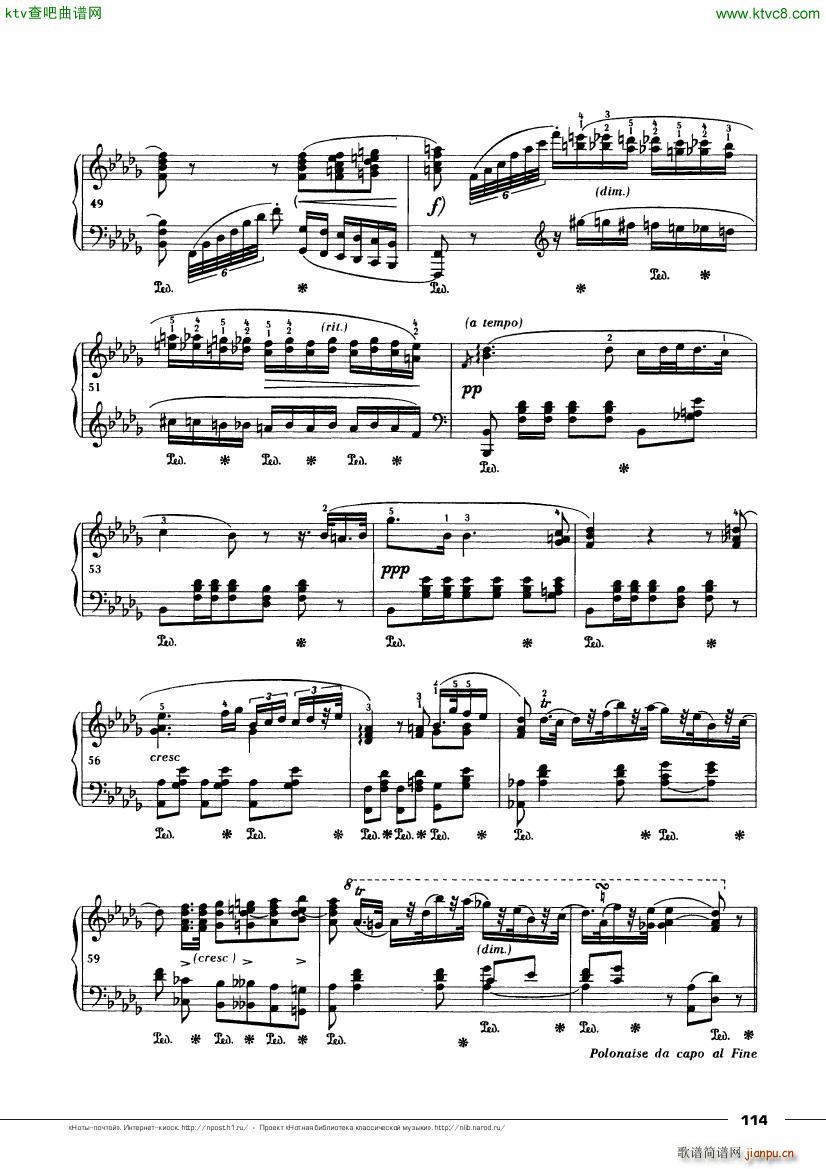 Chopin Polonaise No15 b flat minor4