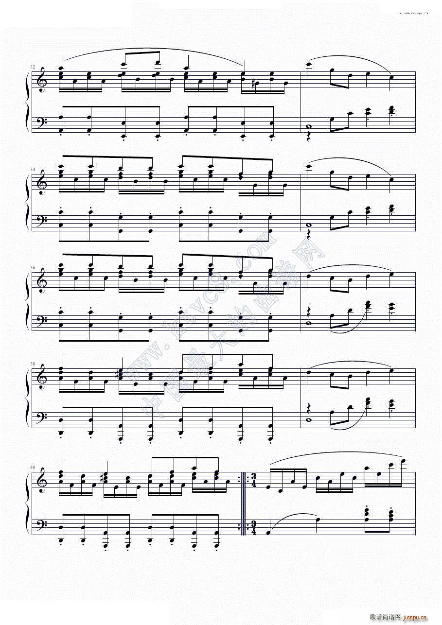 小温小学之作 谐虐曲5