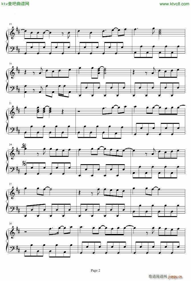 依然 原来是美男啊2