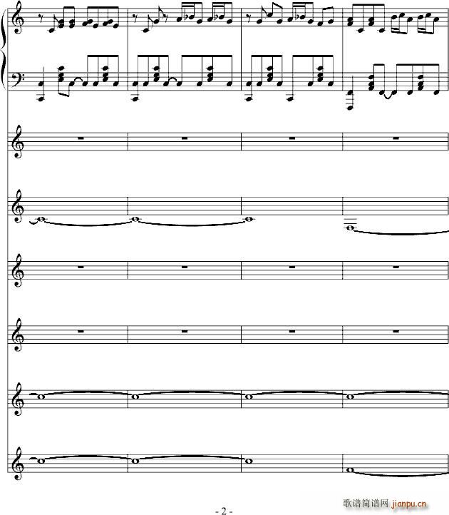 飙车进行曲_DB2