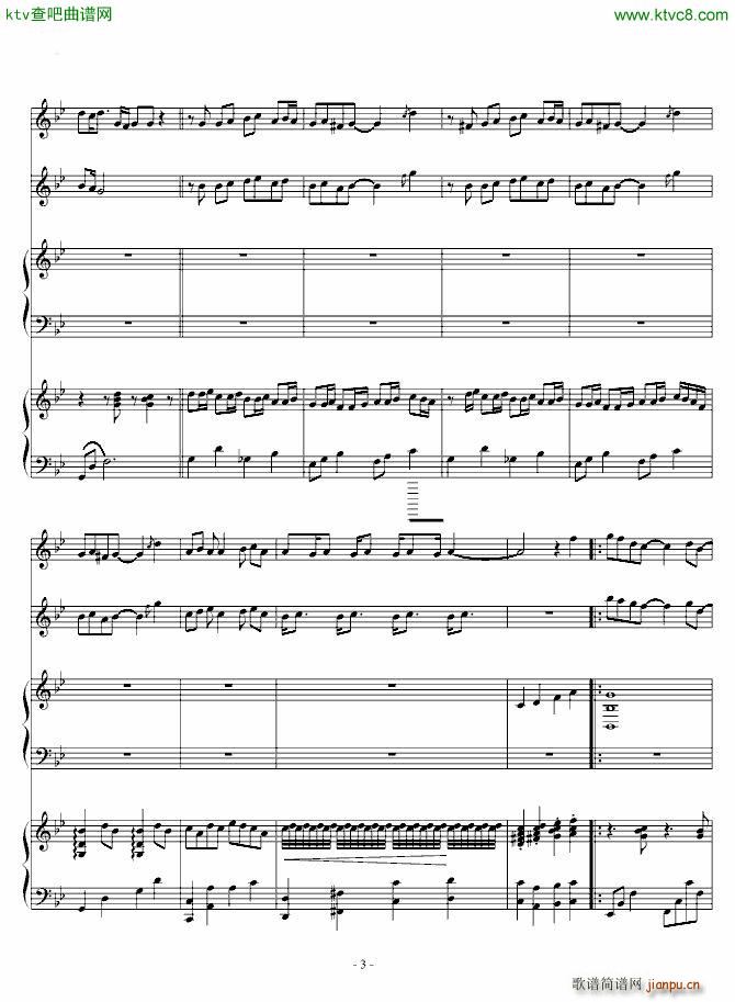 反方向的钟 2nd_周杰伦3