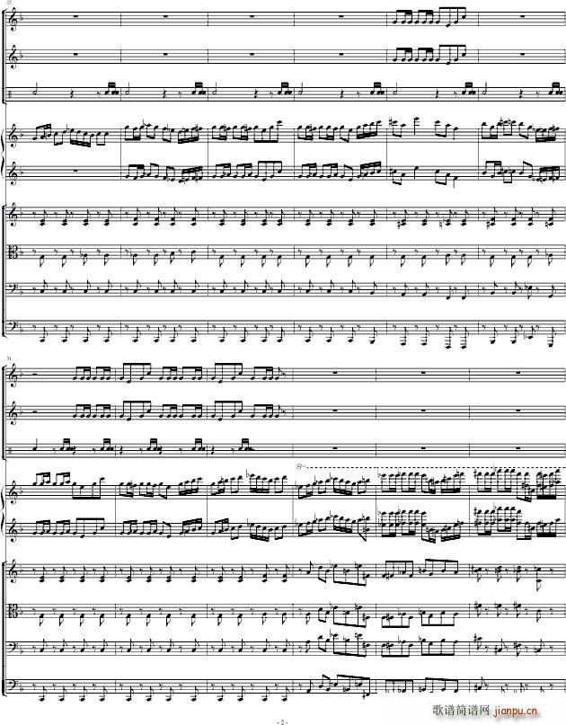 肖斯塔科维奇第二钢琴协奏曲第一乐章_肖斯塔科维奇2