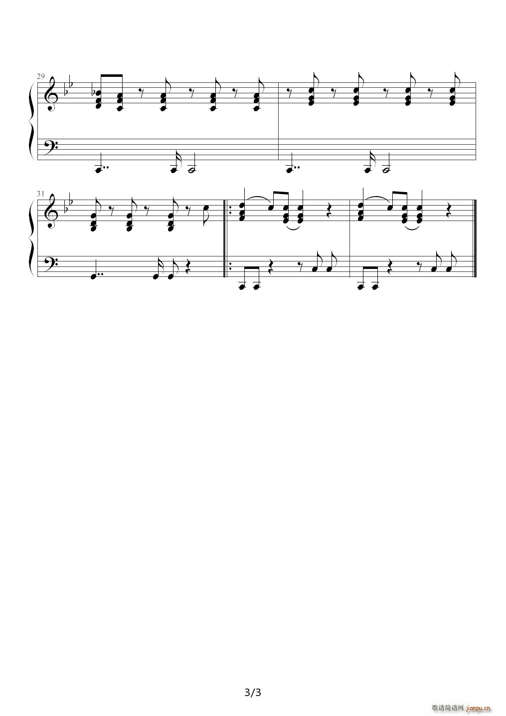 Lean on me C调3