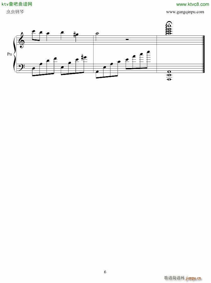 PY简单版_天空之城6