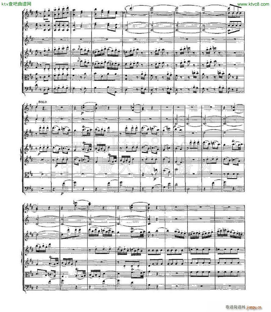 Concerto in D for Flute K 314 D大调长笛协奏曲21