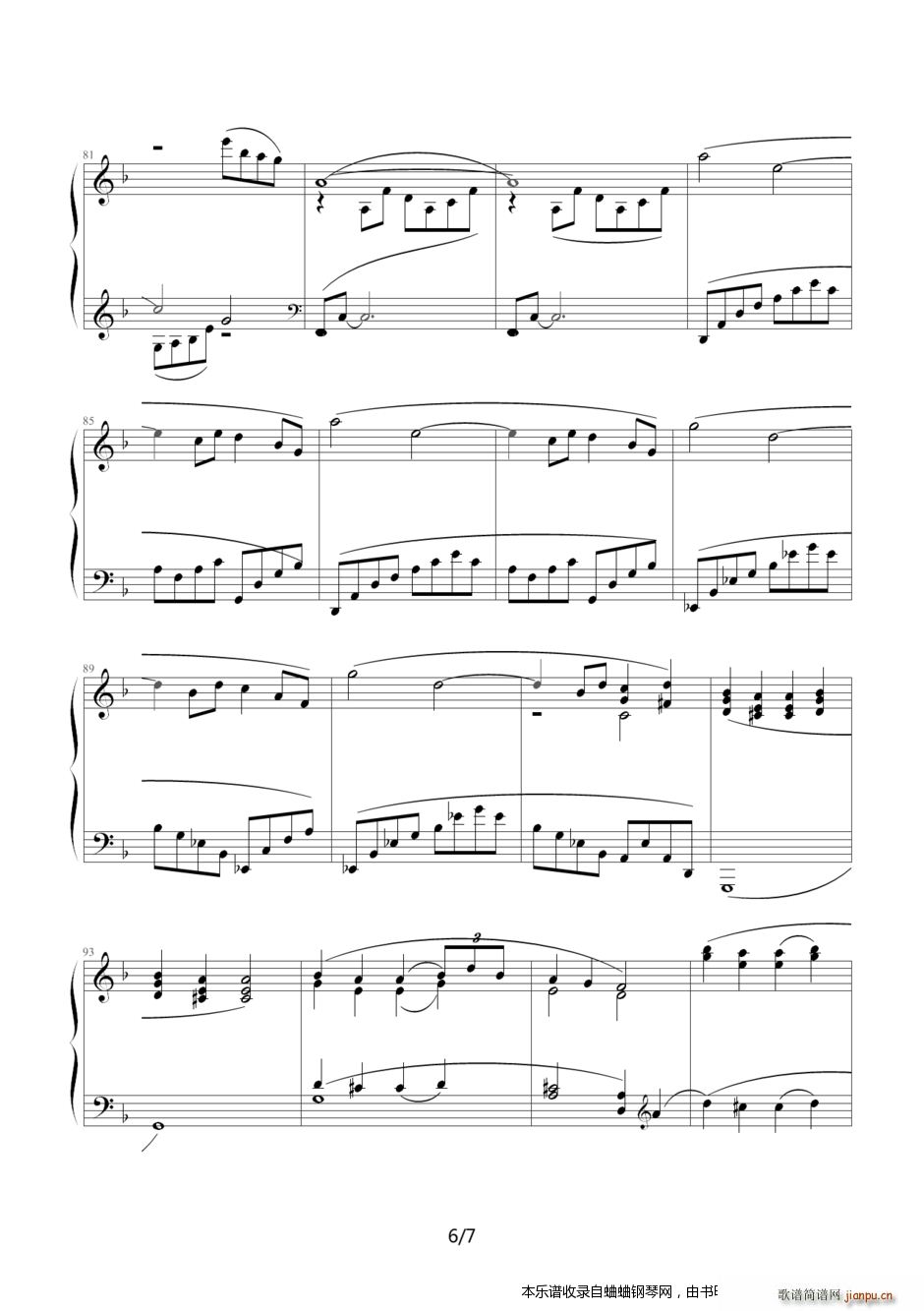 德彪西的梦幻曲6