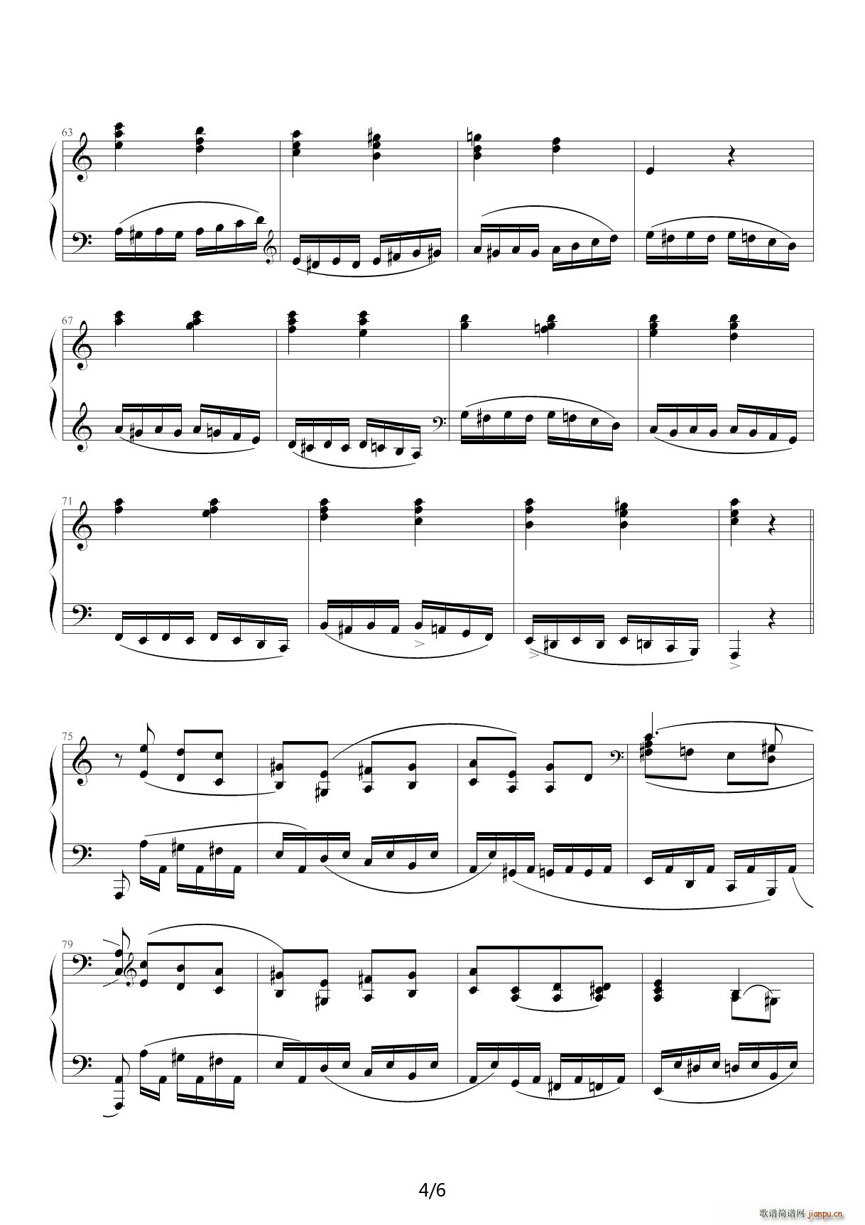 帕格尼尼主题变奏曲 C调4