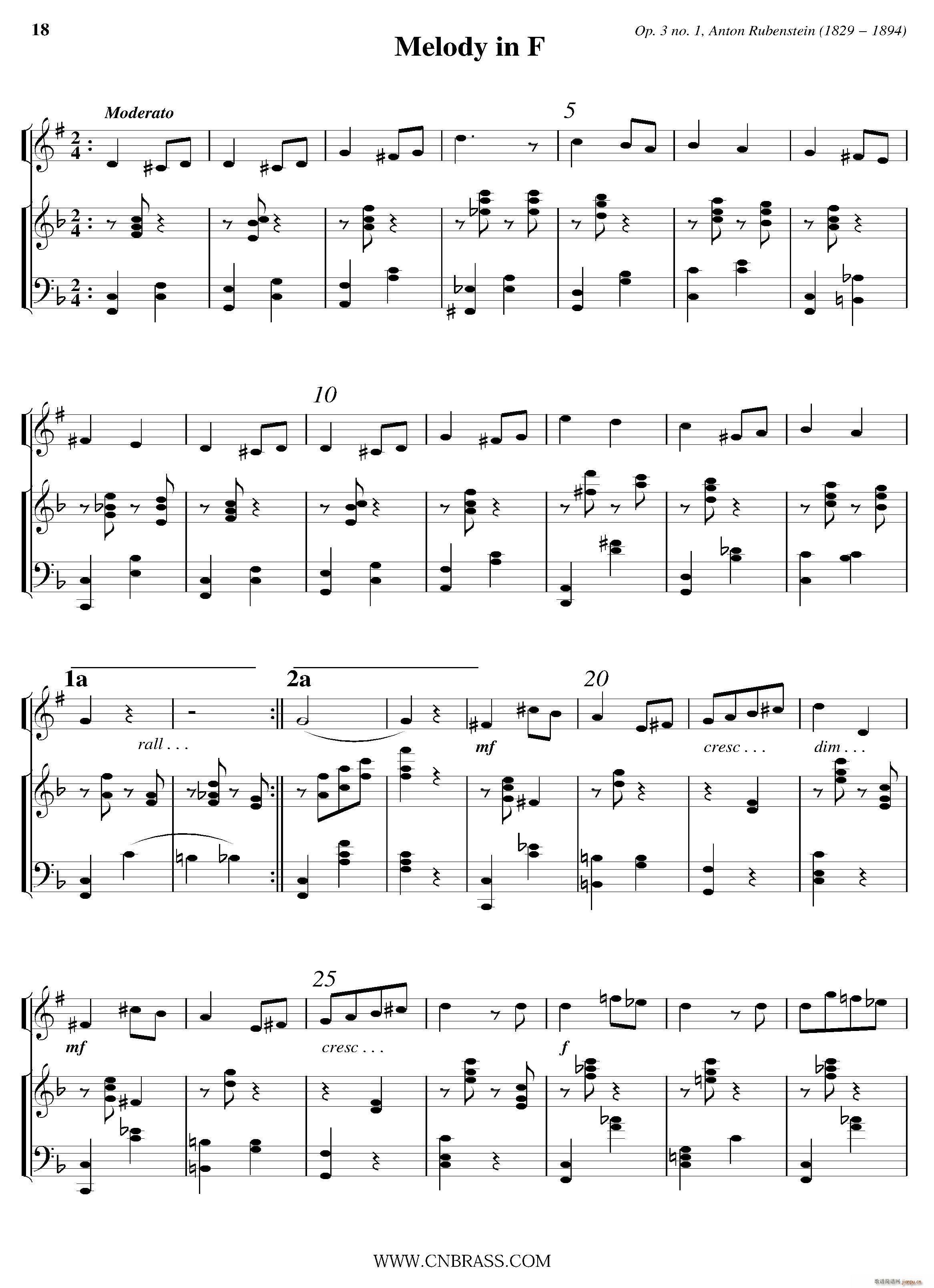 Melody in F(小号 钢琴伴奏) 铜管1