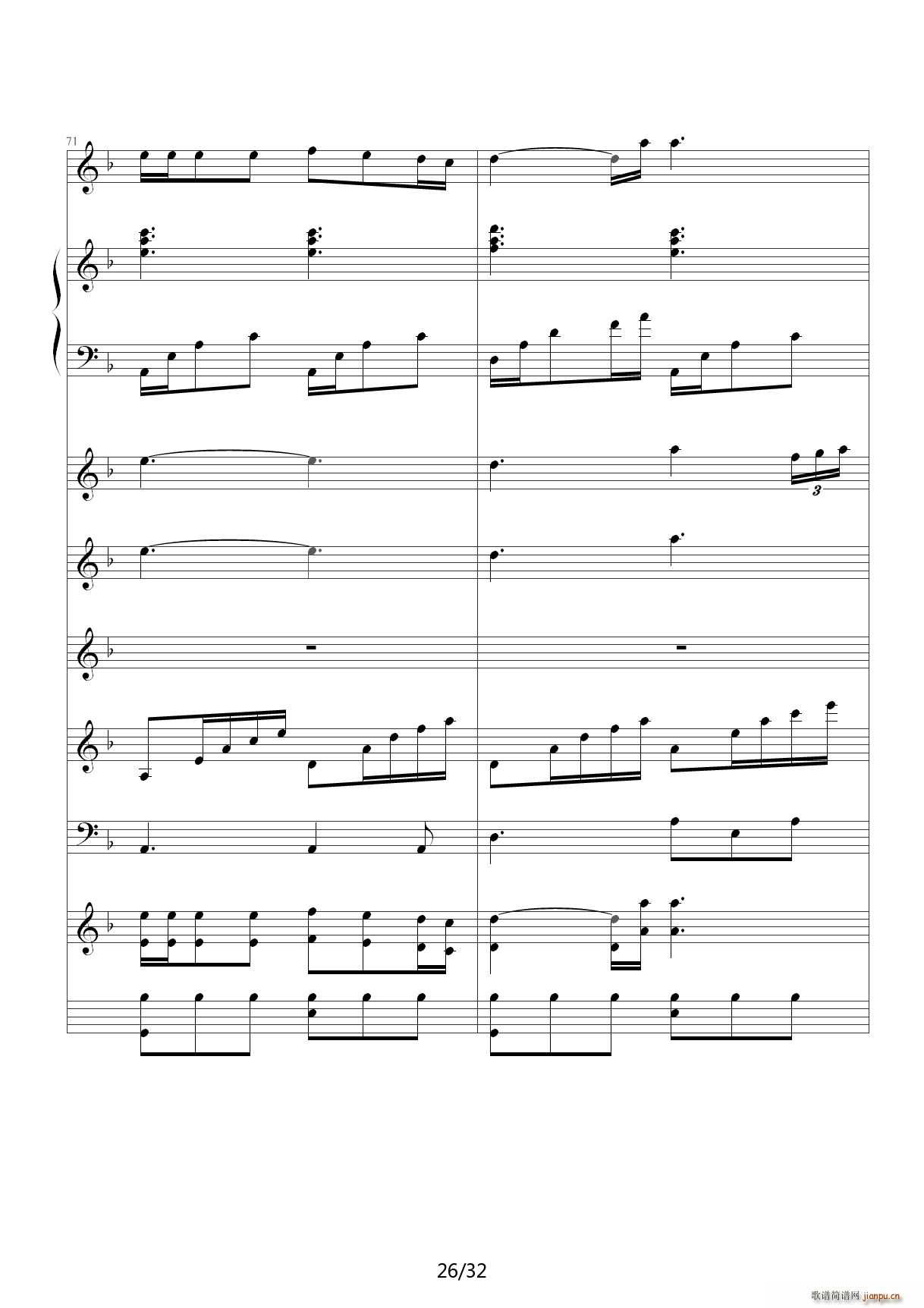 从头再来（总谱） F调26