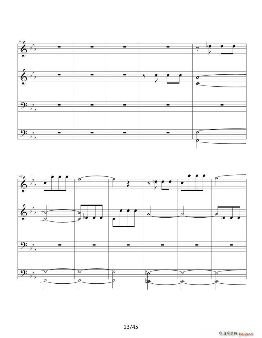 命运交响曲（四手联弹）15