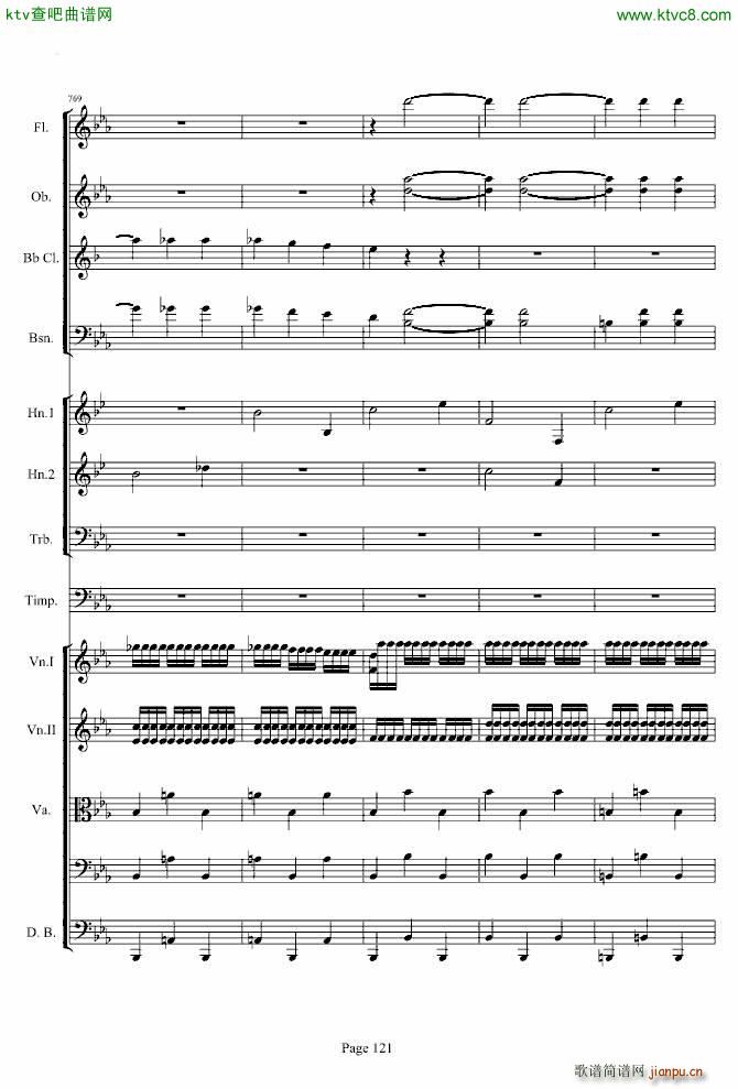 第三交响曲第一乐章_贝多芬121