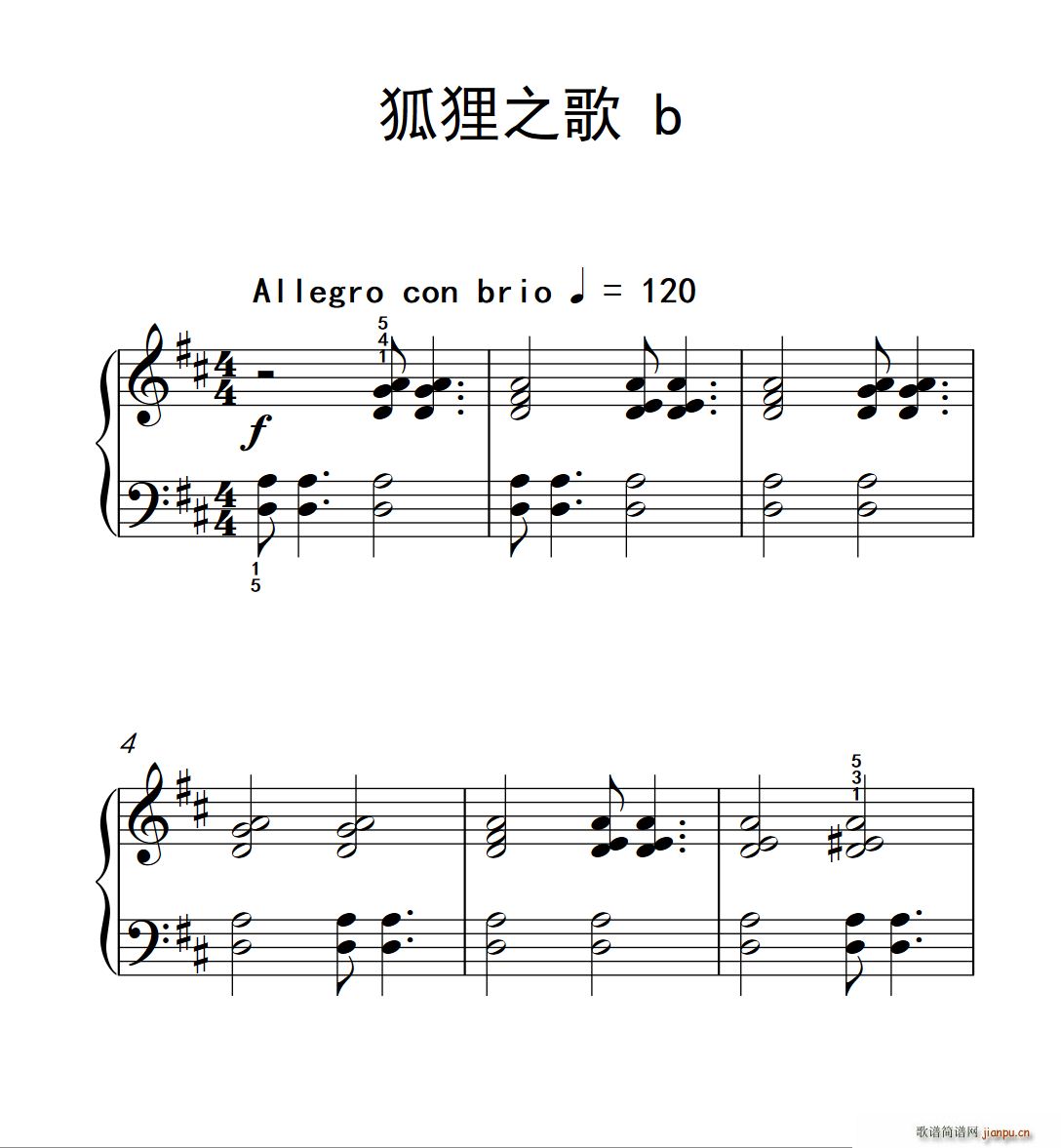 狐狸之歌 b(巴托克 小宇宙 钢琴教程 3)1
