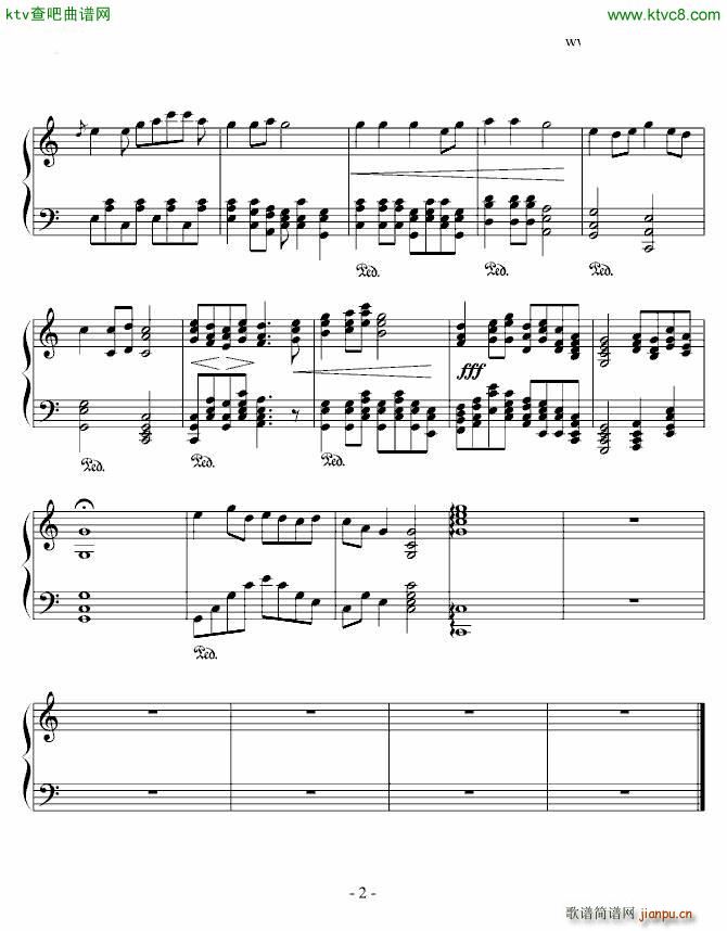 茉莉花 四眼黄果版2