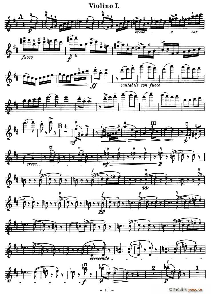 QUARTET No.1 IN D MAJOR Op.11（四重奏 [小提琴谱]）12