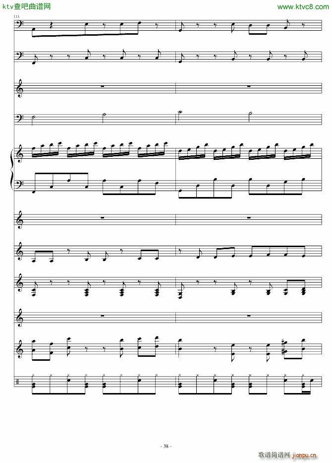 课间10分钟_umi38