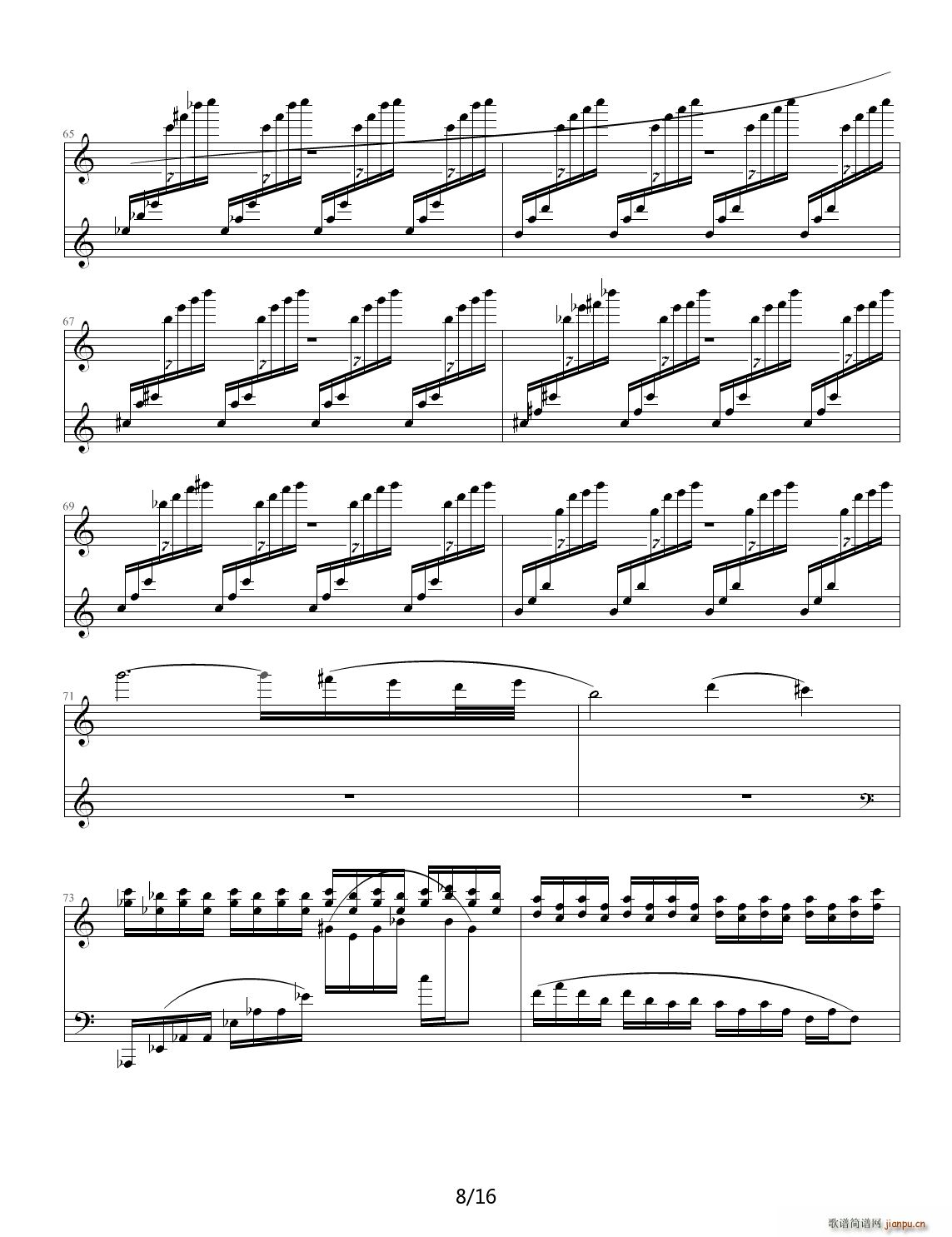 Etude in A Minor C调8