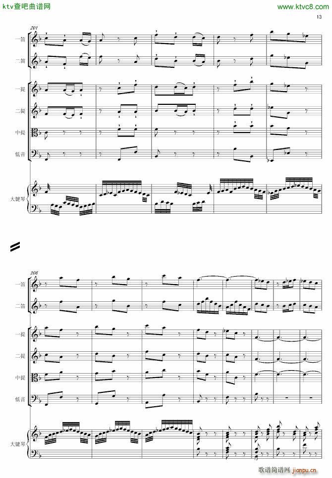 F大调第六号钢琴协奏曲 第一乐章_巴哈 Bach Johann Sebastian23