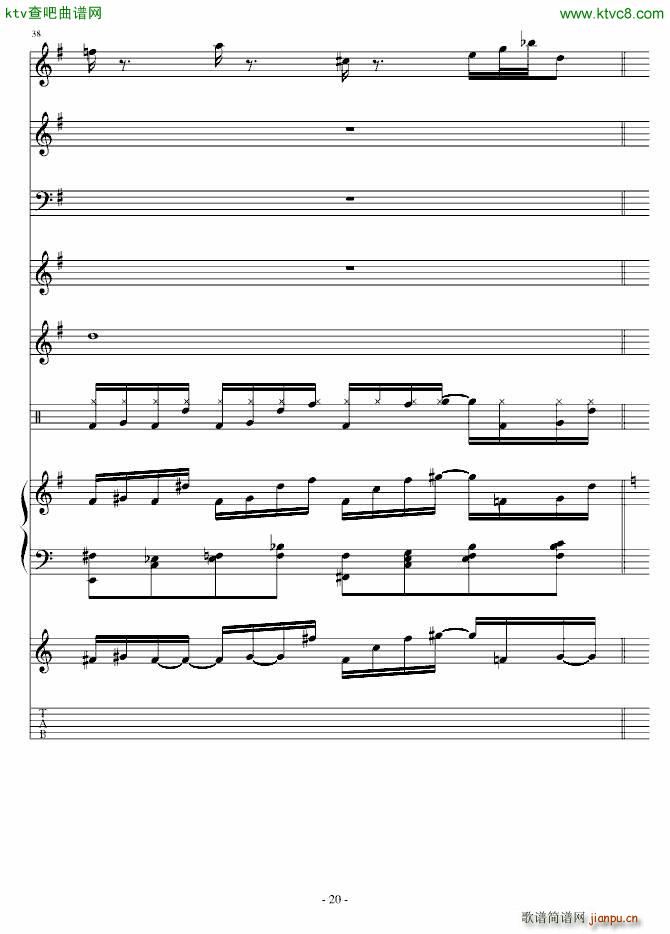 巴洛克琴吻_高天海 Skysea20